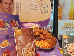 -大家乐(佛山普君店)