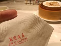 -广州花园酒店