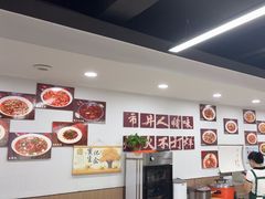 -市井川菜(江宁店)