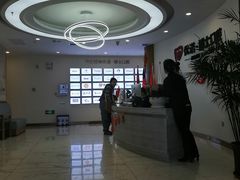 -优诺口腔·VIP尊享中心(爱建机构)