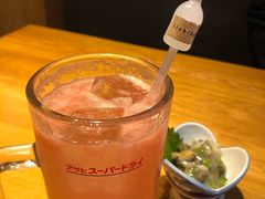 -九州酒场ひこぞう(2号店)