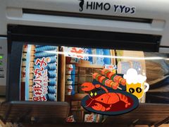 -海马体照相馆(北京大族广场店)