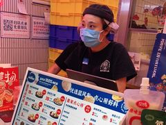 -墨茉点心局(国金街店)
