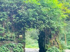 -常德桃花源景区