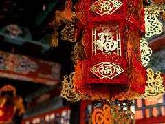 -香山公园
