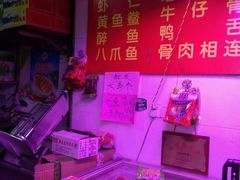 -陇南批发市场
