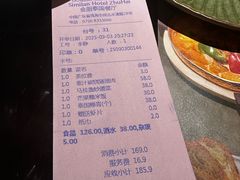 -金厨泰国餐厅·全泰籍厨师料理(拱北店)