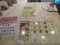 -鲜芋仙(中华广场店)
