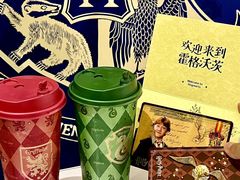 -奈雪的茶(正弘城PRO+店)
