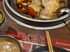 -快乐小羊·内蒙牛羊肉火锅(流花中心店)