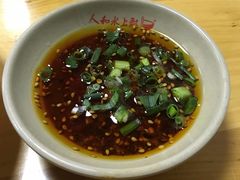 -人和水上飘(第一家店)