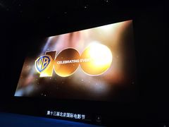 -首都电影院(西单店 LED巨幕)