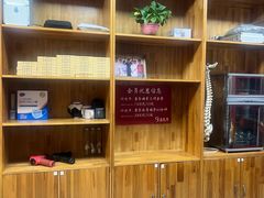 -国医整脊馆(武夷路店)