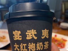 -宴武夷·匠心闽味(印象大红袍店)