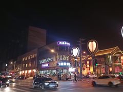 -万顺啤酒屋(皇寺路店)