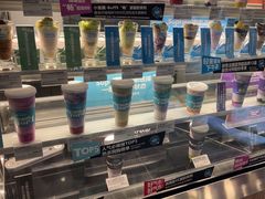 -Blueglass酸奶(财富购物中心店)