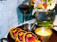 -Le Bistrot de Racine