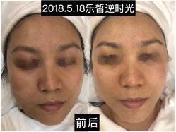 -姜美堂·蒸姜除湿の纤体美颜馆