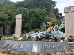 -龙门水都景区