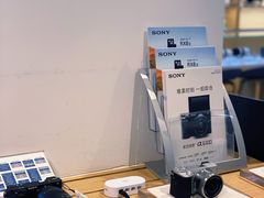 -Sony Store 索尼(上海淮海中路店)
