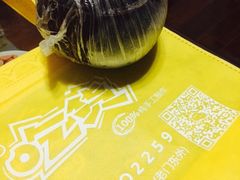 -志龙皇冠吃货椰子铺