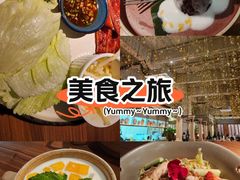 -星叶·东南亚料理(温州万象城店)