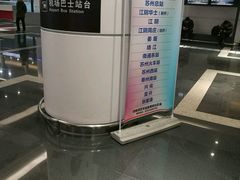 -苏南硕放国际机场有限公司·停车场