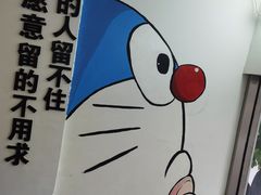 -正宗八宝冰饭·非遗冰饭·烧烤(奎桥店)