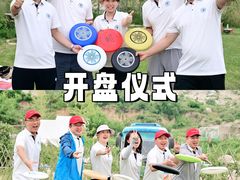 -阳澄湖半岛旅游度假区