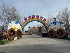 -海拉尔蒙古包(房山长阳店)