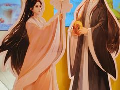 -7分甜(苏州中心店)