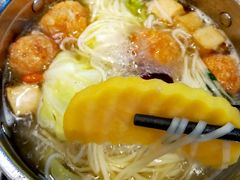 山芋-百品聚旋转火锅(号外店)