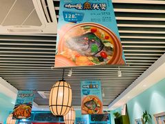 -美奈小馆·越南料理(福田星河COCO Park店)
