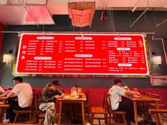 -大光明电影院(南京西路店)