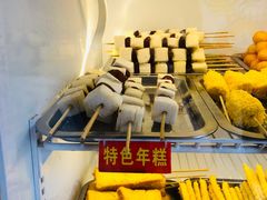 -盖小厨炸串凉皮臭豆腐(图书大厦店)