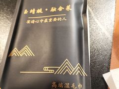 -酒蜻蜓·庭院私房菜(天元东路店)