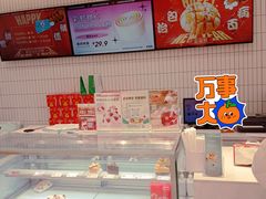 -Slowcity慢城(金钟河大街店)