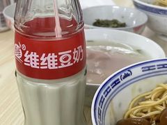 -盛兴面馆(真儒大厦店)