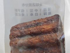 -正本原 Le Grenier a Pain(官舍店)