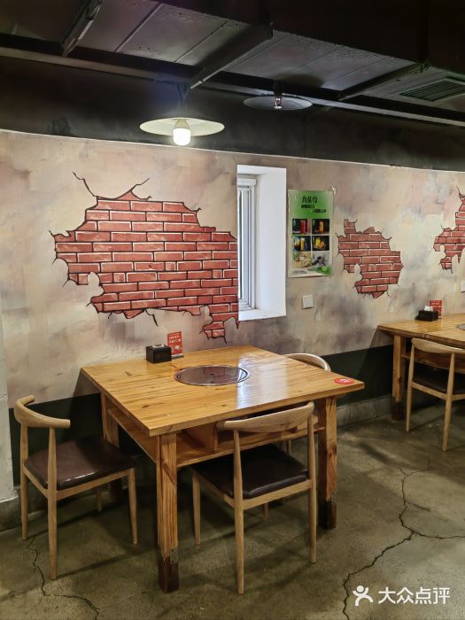 九头鸟酒家·湖北菜(航天桥店)图片