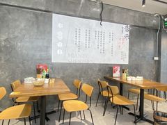 -圳兴面王·拌川·特色炒面(福田车公庙店)