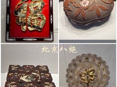 -承恩寺