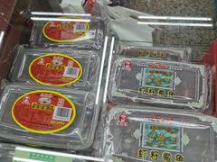 -采芝斋评弹茶馆(观前街店)