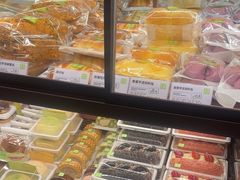 -奈雪的茶(石家庄万象城店)