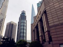 -中国人民银行(上海市分行)