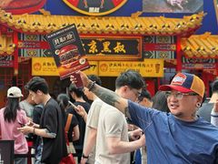 -龙湖杭州滨江天街