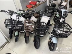 -台铃电动车(旧宫东西大街店)