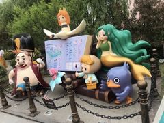 -安徒生童话乐园