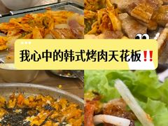 -香猪坊(五道口店)