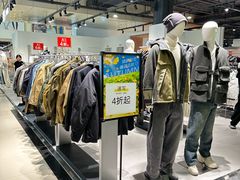 -燕莎奥特莱斯购物中心